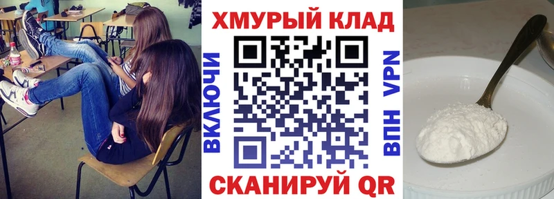 где можно купить наркотик  MEGA сайт  Героин VHQ  Новая Усмань 