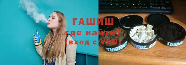 кокаин перу Бугульма