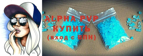 не бодяженный Бронницы