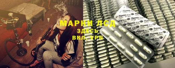 не бодяженный Бронницы