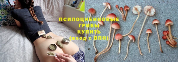 кокаин перу Бугульма