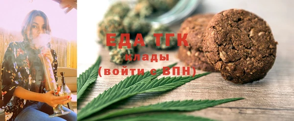 не бодяженный Бронницы
