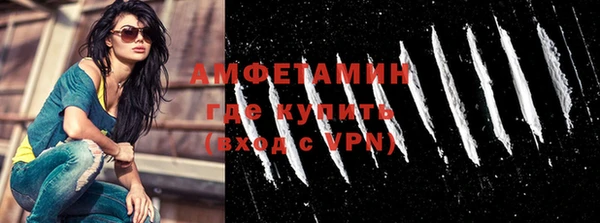 ПСИЛОЦИБИНОВЫЕ ГРИБЫ Бородино