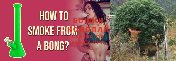 не бодяженный Бронницы