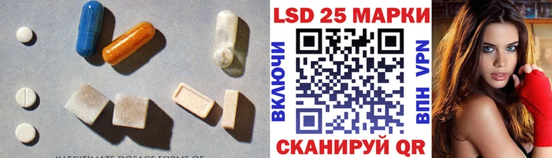 ссылка на мегу онион  Новая Усмань  ЛСД экстази ecstasy 