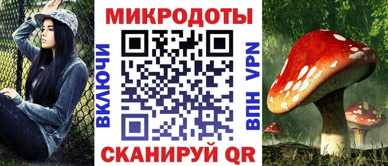 Галлюциногенные грибы GOLDEN TEACHER  Новая Усмань 