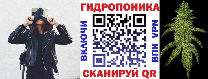 МЕГА   Новая Усмань  Шишки марихуана MAZAR  даркнет сайт 